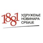 UNS, SINOS i sindikat RTS-a: NATO da odgovara za ubistvo 16 radnika RTS-a