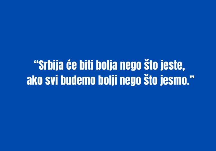 Dan kada je Srbija stala i nikako da krene dalje