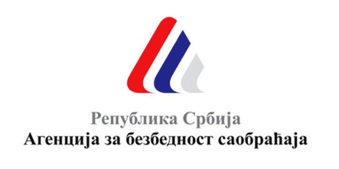 Agencija za bezbednost saobraćaja upozorava roditelje i škole na rizike korišćenja električnih trotineta kod dece i apeluje na poštovanje saobraćajnih propisa i nošenje zaštitne opreme