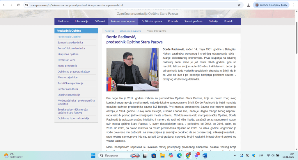 promenjena biografija