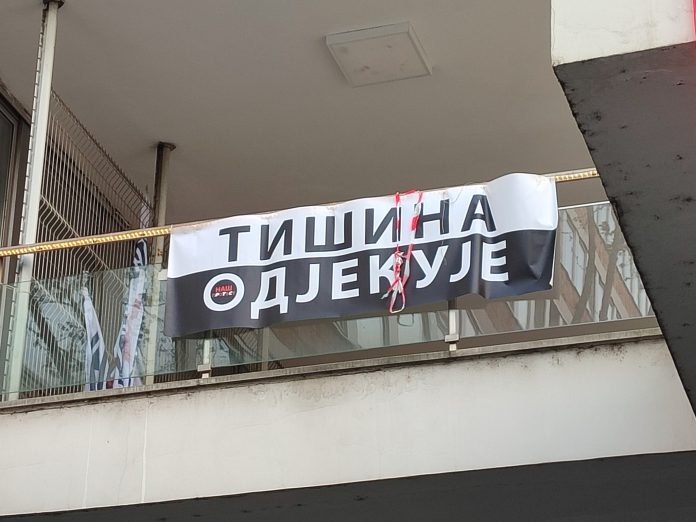 RTS ugasio redakciju za decu: Ko je sledeći na spisku?