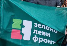 ZLF odbio Vučićev poziv na konsultacije: „Ne učestvujemo u lažnom dijalogu“ ZLF odbio Vučićev poziv na konsultacije