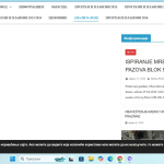 Zamućena voda u Novoj Pazovi i deseto ispiranje mreže od početka godine ispiranje vode