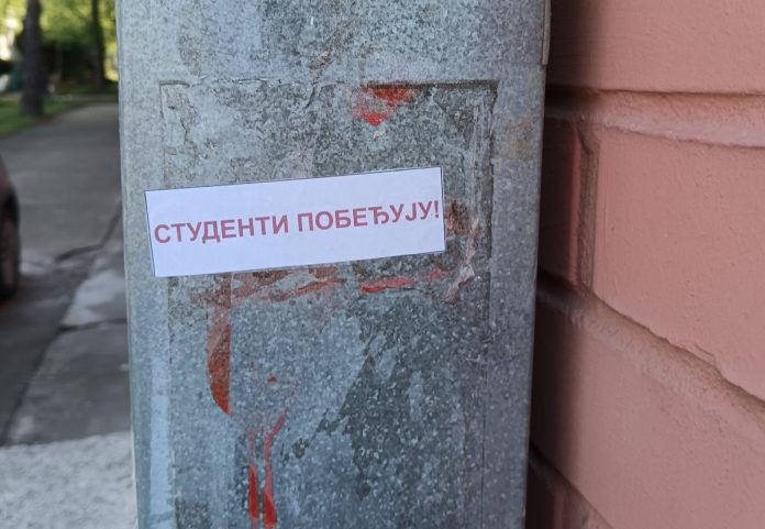 „400 hiljada nalepnica za 400 hiljada potpisa“ širom Srbije