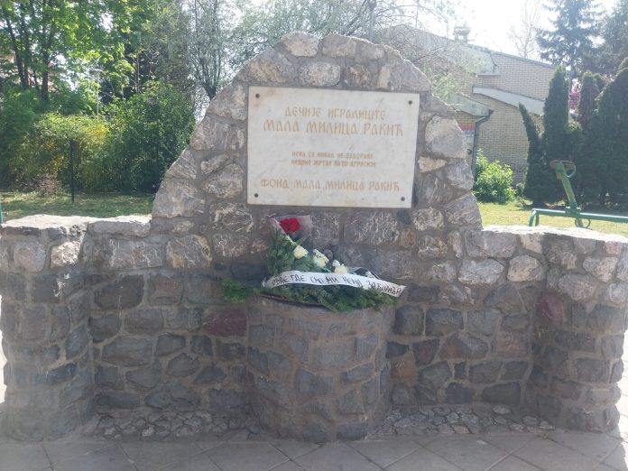 Tamo gde si ti nema bola, ovde gde smo mi nema zaborava.