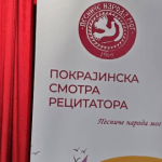 Učenice iz Novih Banovaca i Nove Pazove uspešne na Pokrajinskoj smotri recitatora Pokrajinska smotra recitatora u Sečnju