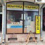 Inđija: Zbor građana osudio vandalizam i zatražio hitnu reakciju institucija Inđija i lokali u centru grada nakon vandalizma