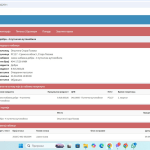 Opština Stara Pazova nabavlja nova vozila za 8.916.666,66 Opština Stara Pazova raspisala tender za kupovinu četiri nova službena vozila