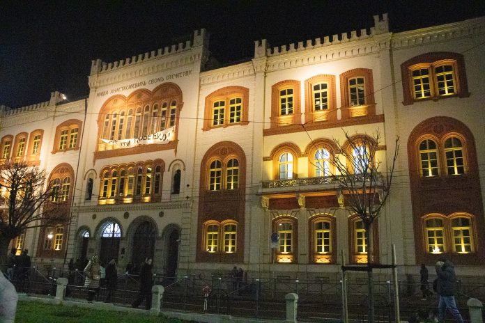 Evropska univerzitetska alijansa Circle U. i studentska unija CUSU pružile podršku Univerzitetu u Beogradu i upozorile na pritiske i ugrožavanje akademskih sloboda.
