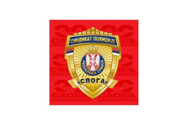 . Sindikat policije Sloga