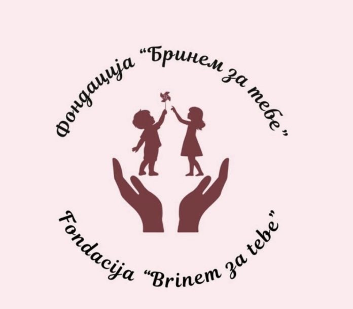 brine za tebe uskrsnji darovi