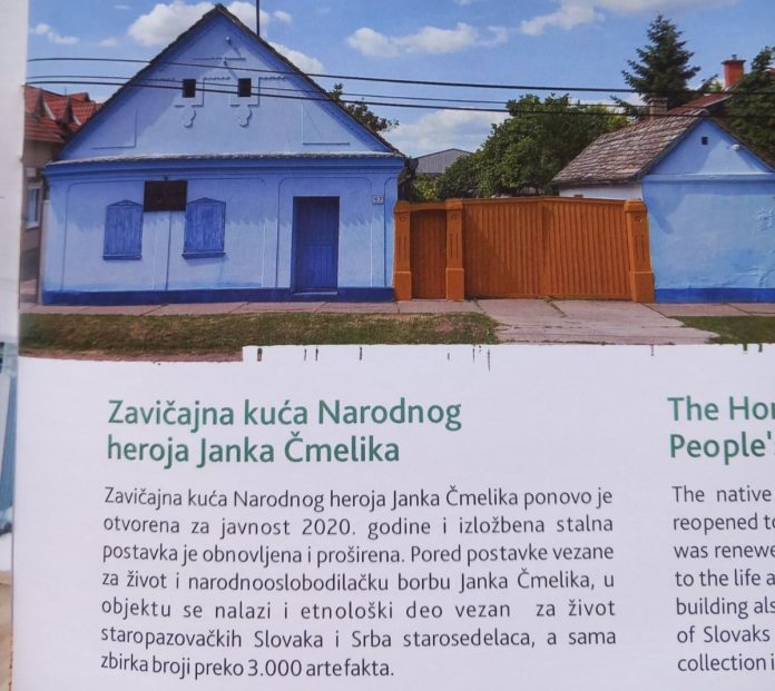 državni muzej Stara Pazova ne radi