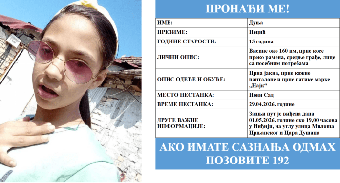 Nestala Dunja Necić (15) iz Novog Sada: Aktiviran sistem „Pronađi me“, poslednji put viđena u Inđiji