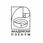Akademski plenum: Idejno rešenje spomenika banalno i cinično Akademski plenum: Spomenik u Novom Sadu „banalan i ciničan“, više anti-spomenik nego memorijal