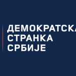 Novi DSS osudio incident ispred Pravnog fakulteta