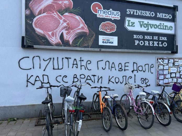 šta se zapravo dogodilo u OŠ „Rastko Nemanjić – Sveti Sava“