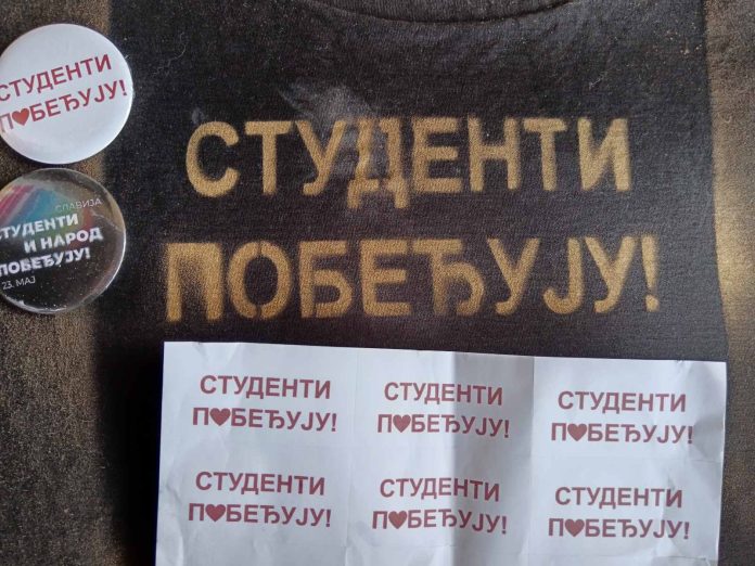 Kolona iz Batajnice