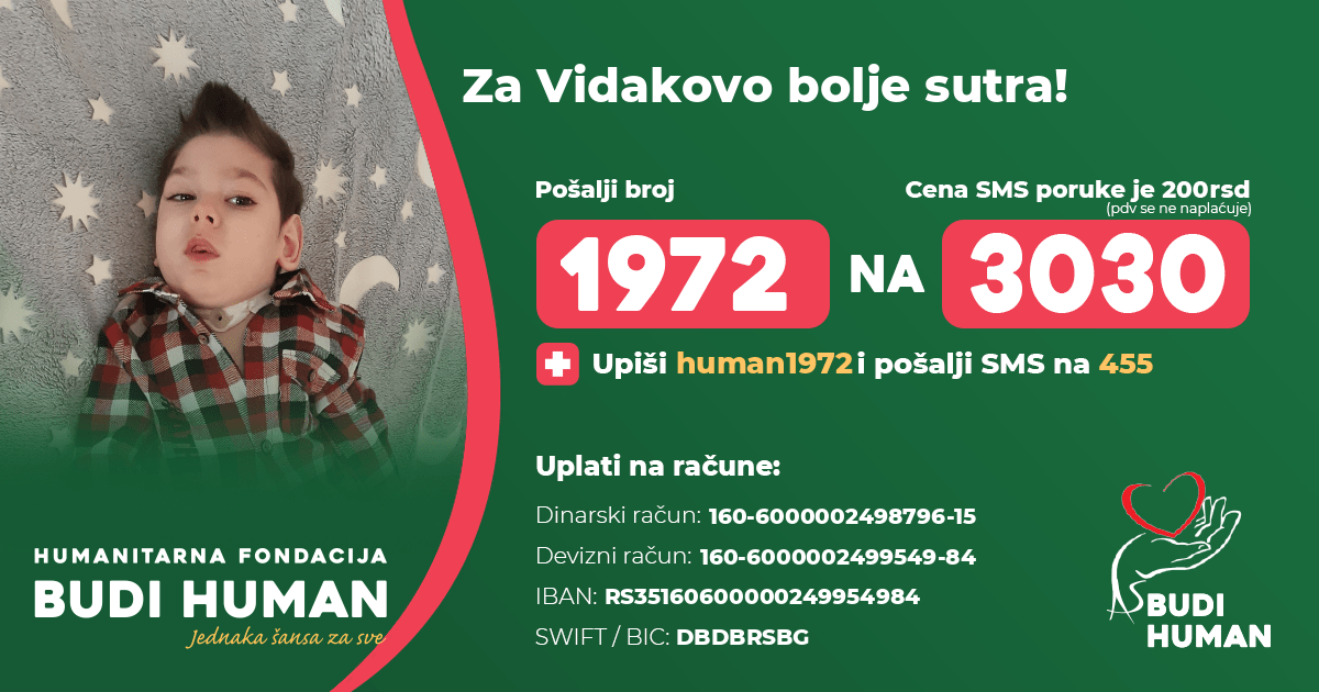 Porodica moli za pomoć: Šestogodišnji Vidak Milosavljević treba lečenje u inostranstvu