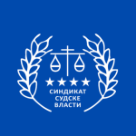 GREKO uveo pojačani nadzor nad Srbijom: Država ponovo pala na ispitu borbe protiv korupcije GREKO uveo pojačani nadzor nad Srbijom zbog neuspeha u sprovođenju antikorupcijskih preporuka
