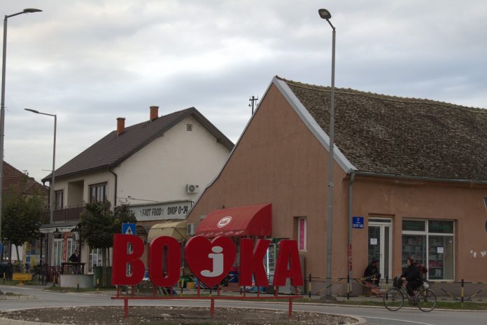 Gde je vrtić u Vojki
